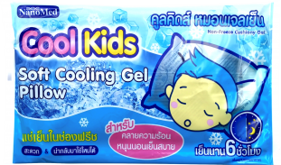 Cool Kids Soft Cooltng Gel Pillow Packshot f 2021.png
