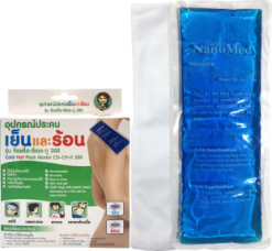 cold hotpack 300g A.png