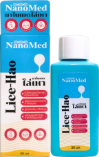 Nanomed Lice-Hao bottle-box (002).png