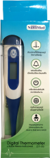 Digital Thermometer DT05 2020 f.png