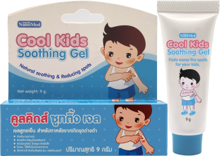 Cool Kids Soothing Gel PackShot 2023.png